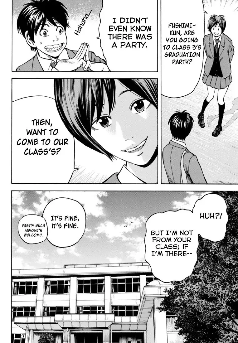 Rin (HAROLD Sakuishi) Chapter 27 14